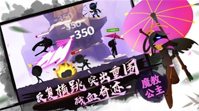 u6211u529fu592bu7279u725bu4f0du516du4e03u514du8d39u7248u5168u90e8u65e0u9650