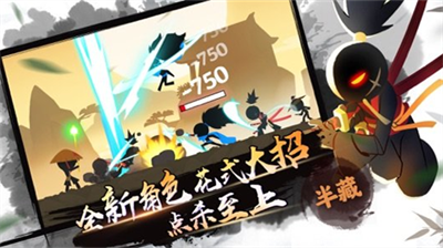 u6211u529fu592bu7279u725bu4f0du516du4e03u6700u65b0u7248