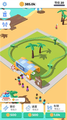 u95f2u7f6eu8fc7u5c71u8f66u65e0u9650u91d1u5e01u7248