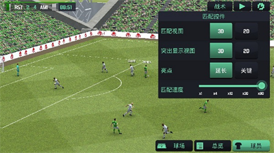 u8db3u7403u7ecfu7406u5b89u5353u7248