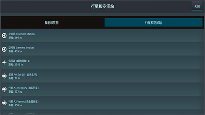 u94f6u6cb3u7cfbu57fau56e0u7ec4u6c49u5316u514du8d39u7248