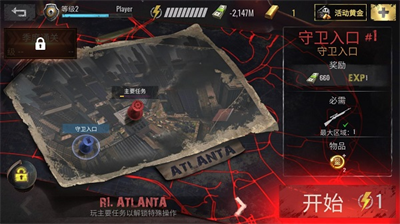 u50f5u5c38u72d9u51fbu624bu65e0u9650u91d1u5e01u7248