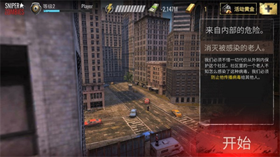 u50f5u5c38u72d9u51fbu624bu65e0u9650u94bbu77f3u7248