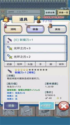 u8d1fu4e4bu9057u4ea7u514du8d39u7248u5185u7f6eu4feeu6539u5668