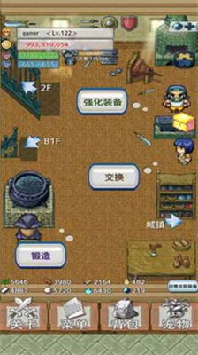 u8d1fu4e4bu9057u4ea7u514du5e7fu544au7248