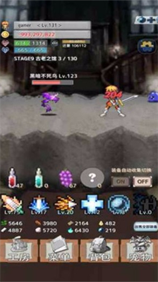 u8d1fu4e4bu9057u4ea7u65e0u9650u8d44u6e90u7248