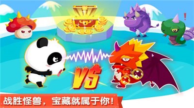 u5b9du5b9du73a9u627eu832cu5b89u5353u7248