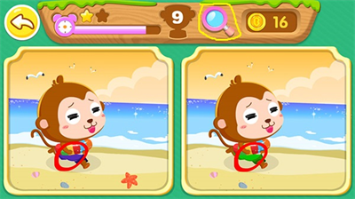 u5b9du5b9du73a9u627eu832cu65e0u5e7fu544au7248