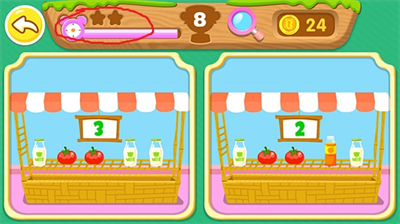 u5b9du5b9du73a9u627eu832cu514du8d39u7248