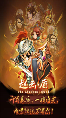 u5355u673au8d75u4e91u4f20u65e0u9650u6280u80fdu70b9u7248