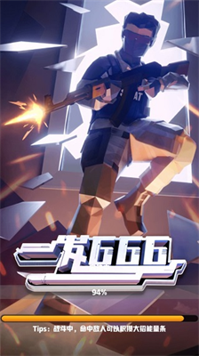 u4e00u53d1666u514du8d39u7248u5185u7f6eu83dcu5355