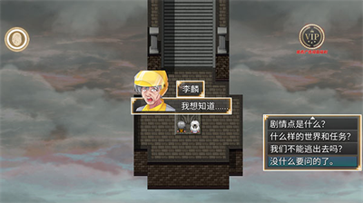 u5e74u8f6eu4feeu6539u5668u7248