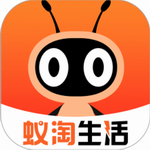 蚁淘生活App一站式省钱购物平台