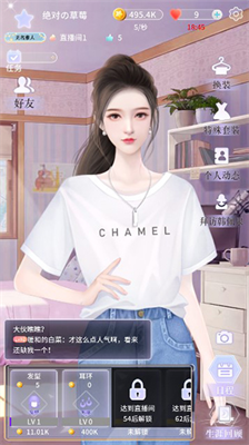 u6211u662fu5927u4e3bu64adu514du5e7fu544au7248