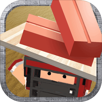 搬砖模拟器真实物理建造挑战v1.0.1 免费版