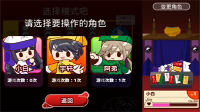 u9634u9633u4e4bu604bu514du8d39u7248u514du8d39u7248