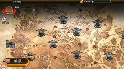 u547du8fd0u91cdu751f2u6700u65b0u7248