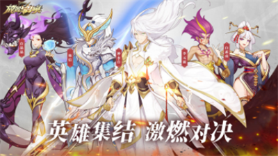 2023放置与召唤礼包码获取攻略
