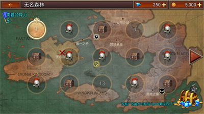 u738bu56fdu4e4bu62182u5185u7f6eu83dcu5355u4e2du6587u7248