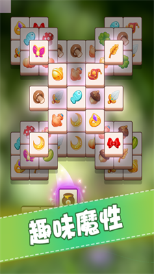 u5168u6c11u6765u88c5u4feeu514du8d39u7248u5b89u5353u7248