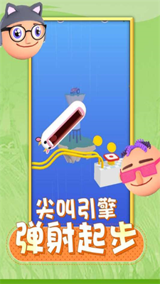 u5531u8df3u5927u5934u514du8d39u7248u6700u65b0u7248