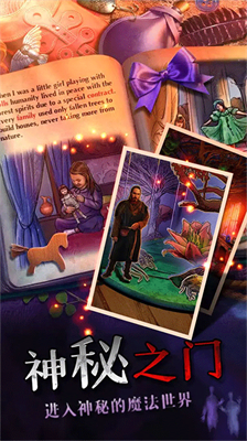 u5bc6u5ba4u9003u8131u7eddu5883u7cfbu52177u5370u52a0u53e4u57ceu5185u8d2du7248