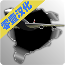 梦幻机场真实模拟沉浸式航空经营v6.0.7 免费版