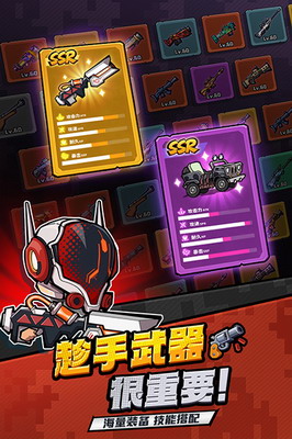 u866bu866bu5927u4f5cu62182u514du8d39u7248u65e0u654cu5185u8d2d