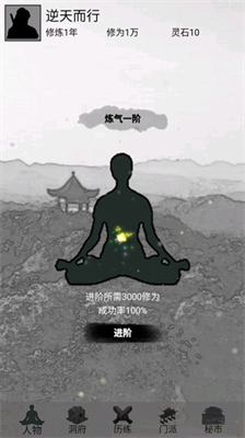 u5f71u5b50u4feeu4ed9u6a21u62dfu5668u514du8d39u7248u5185u7f6eu4feeu6539u5668