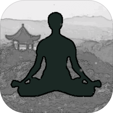 水墨修真奇遇录无限资源完整版v4.8.3 免费版