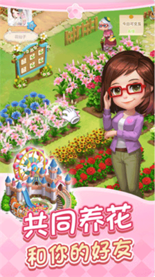 u9c9cu82b1u5c0fu9547u5185u8d2du514du8d39u7248