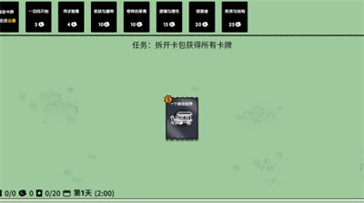 u5806u53e0u5927u9646u65e0u9650u91d1u5e01u7248