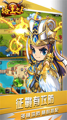 u5854u738bu4e4bu738bu514du8d39u7248u65e0u9650u5143u5b9d