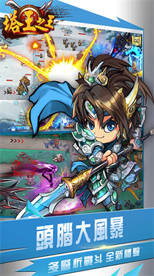 u5854u738bu4e4bu738bu6700u65b0u7248