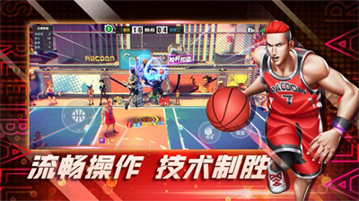 u8857u7403u827au672fu65e0u9650u4ebau7269u7248