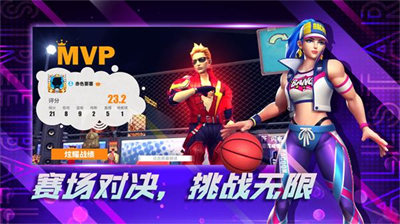 u8857u7403u827au672fu5185u8d2du7248