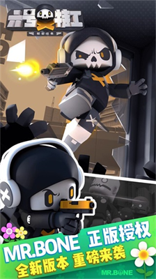 u516du53f7u7279u5de5u514du8d39u7248u65e0u9650u94bbu77f3u65e0u9650u949eu7968