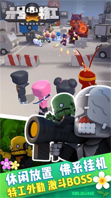 u516du53f7u7279u5de5u4feeu6539u5668u7248