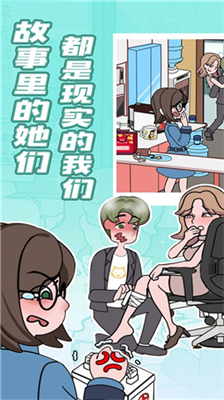 u6b27u8d1du8d1du8131u5355u65e5u8bb0u6700u65b0u7248