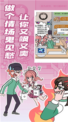 u6b27u8d1du8d1du8131u5355u65e5u8bb0u514du8d39u7248