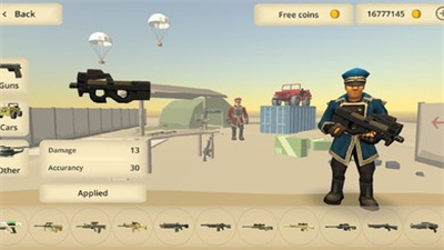 u8981u585eu5927u9003u6740u5185u7f6eu529fu80fdu83dcu5355