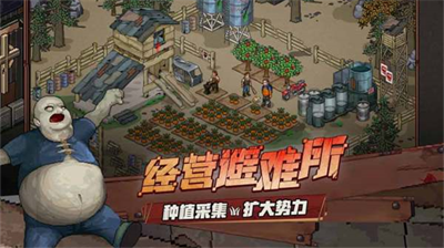 u50cfu7d20u5371u57ceu65e0u9650u94bbu77f3u7248