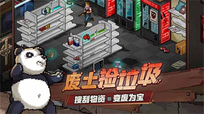 u50cfu7d20u5371u57ceu514du8d39u7248u5185u7f6eu4f5cu5f0au83dcu5355