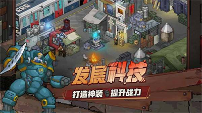 u50cfu7d20u5371u57ceu514du767bu5f55u7248