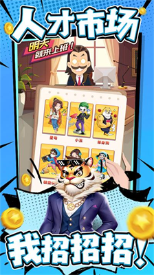 u5546u4e1au90fdu5e02u65e0u9650u91d1u5e01u7248