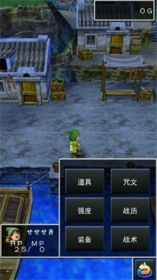 u52c7u8005u6597u6076u9f997u5b89u5353u7248u91d1u624bu6307