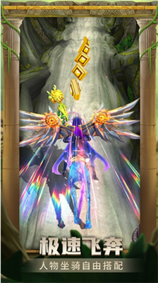 u795eu5e99u9003u4ea12u9b54u5883u4ed9u8e2au514du8d39u7248u4e0bu8f7du5b89u88c5