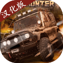 俄罗斯汽车猎人开放世界驾驶v0.9.41 无限金币版