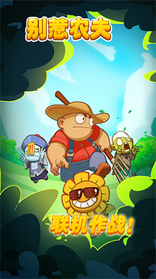 u522bu60f9u519cu592bu5185u7f6emodu83dcu5355u4e0du7528u5b9eu540du8ba4u8bc1