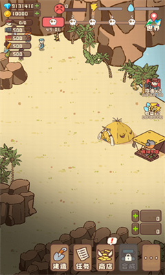 u5e78u5b58u8005u6751u5e84u65e0u9650u7248u6709u5185u6d4bu5355u65e0u5e7fu544a